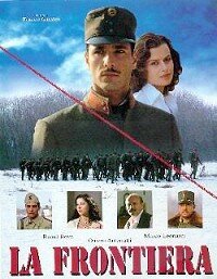 Граница (1996)