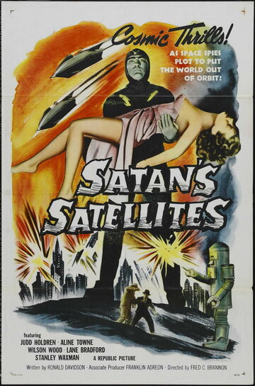 Satan's Satellites (1958)