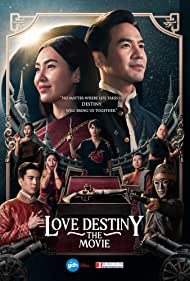 Love Destiny: The Movie (2022)