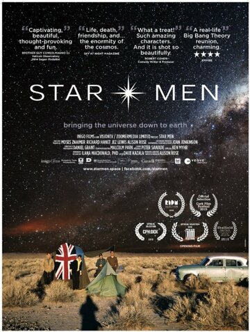 Star Men (2015)