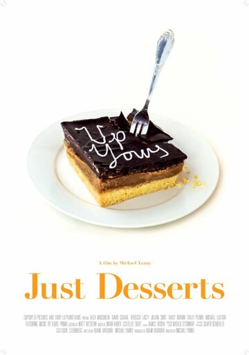 Just Desserts (2015)