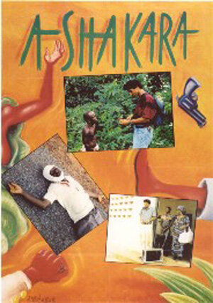 Ashakara (1991)