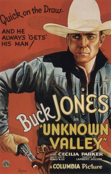 Unknown Valley (1933)