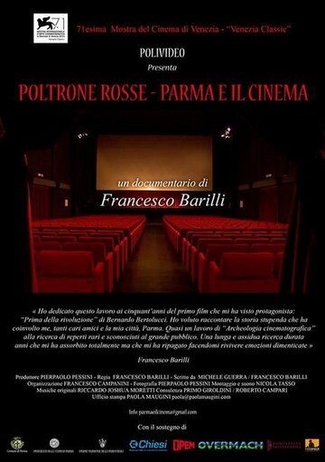 Poltrone rosse - Parma e il cinema (2014)